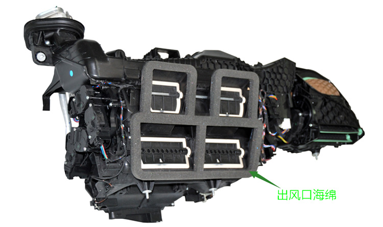 汽車空調(diào)出風口海綿粘膠解決方案